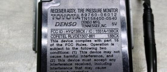 Блок давления в шинах CAMRY ACV40