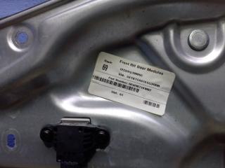 Стеклоподъемник передний правый Sorento XM