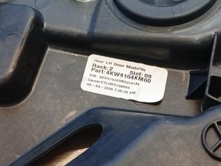 Стеклоподъемник задний левый K5 DL3