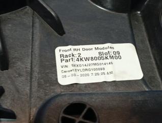 Стеклоподъемник передний правый K5 DL3