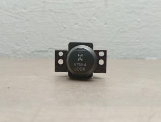 Фото запчасти кнопка блокировки дифференциала Honda Pilot контрактная запчасть Запчасть кнопка блокировки дифференциала Honda Pilot