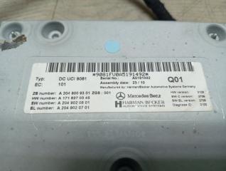 Блок управления мультимедиа E W212