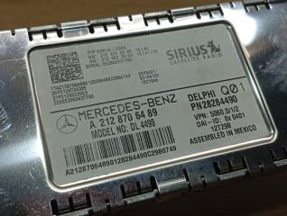 Приемник спутниковый GL X166