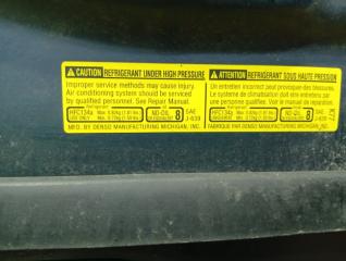 Капот HIGHLANDER XU40