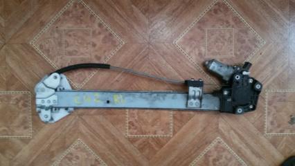 Стеклоподъёмный механизм задний левый Honda Accord 2008