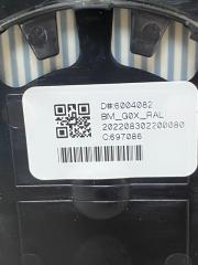 Зеркальный элемент передний правый X6 2022 G06 B57D30
