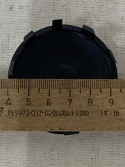 Крышка ступицы X6 2022 G06 B57D30
