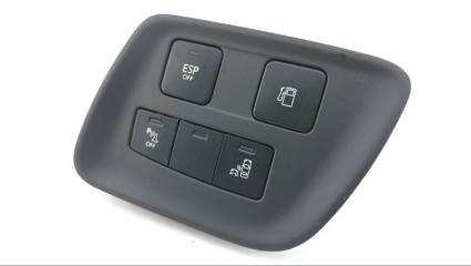 Кнопка CITROEN C4 2013 контрактная Кнопка CITROEN C4 2013