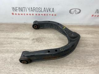 Рычаг верхний передний левый Infiniti QX80 QX56