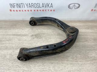 Рычаг верхний передний левый Infiniti QX80 QX56