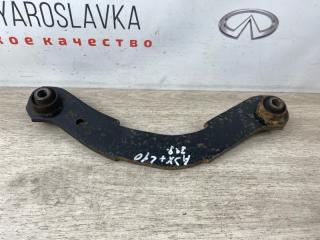 Запчасть рычаг поперечный задний Mitsubishi ASX