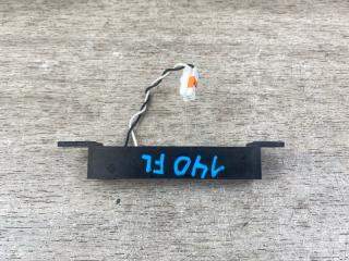 Запчасть антенна бесключевого доступа передняя левая Mazda CX-7 2006