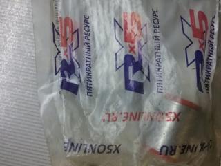 Сайлентблок верхнего рычага задний NISSAN