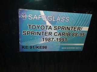 Запчасть стекло лобовое переднее TOYOTA SPRINTER 1990