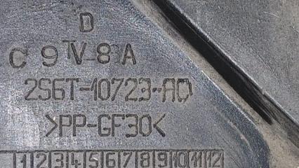 Кожух аккумулятора FUSION CBK