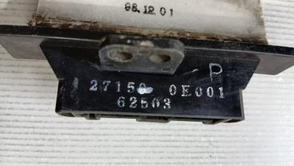 Реостат печки BLUEBIRD U14