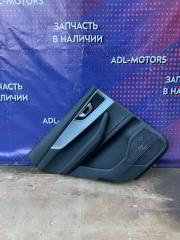 Запчасть обшивка двери задняя левая Chery Tiggo 7 PRO 2019-2024