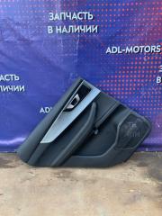Запчасть обшивка двери задняя левая Chery Tiggo 7 PRO 2019-2024