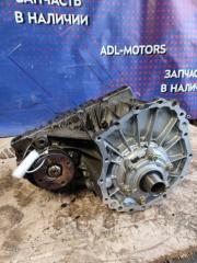 Запчасть раздатка Nissan Elgrand 2001-2008