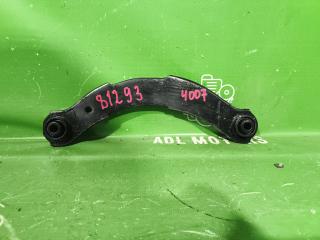Запчасть рычаг подвески задний Peugeot 4007 2007-2012