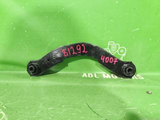 Запчасть рычаг подвески задний Peugeot 4007 2007-2012