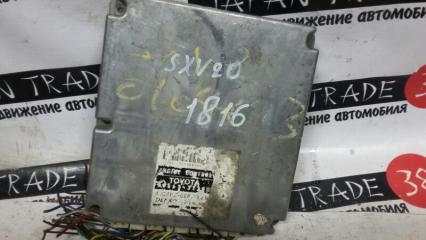 Запчасть блок efi TOYOTA CAMRY GRACIA