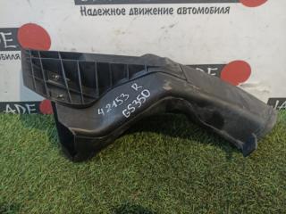 Запчасть воздуховод передний правый LEXUS GS350 2007