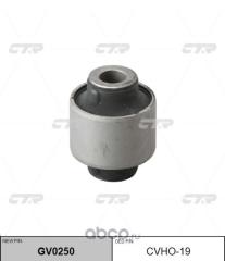 Сайлентблок задний HONDA