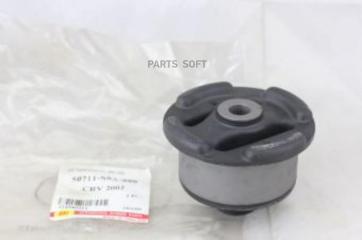 Сайлентблок