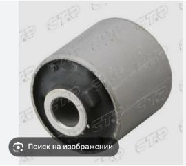 Сайлентблок задний левый TOYOTA