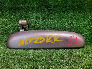 Ручка двери внешняя задняя правая Toyota FunCargo / Echo / Yaris контрактная Ручка двери внешняя задняя правая Toyota FunCargo / Echo / Yaris