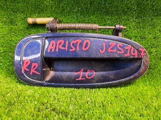 Ручка двери внешняя задняя правая Toyota Aristo контрактная Ручка двери внешняя задняя правая Toyota Aristo