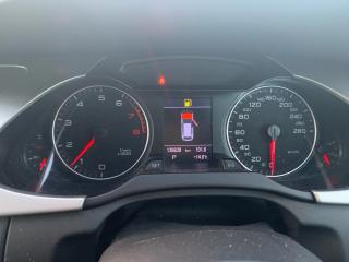 Запчасть панель приборов / щиток Audi A4 08.07.2009