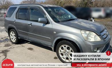 Датчик давления масла АКПП CR-V 2005 RD7 K24A Датчик давления масла АКПП CR-V 2005 RD7 K24A