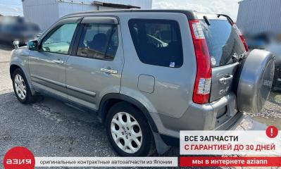 Датчик давления масла АКПП CR-V 2005 RD7 K24A Датчик давления масла АКПП CR-V 2005 RD7 K24A