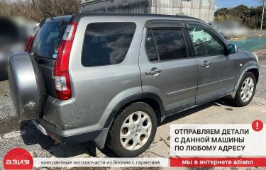 Датчик давления масла АКПП CR-V 2005 RD7 K24A Датчик давления масла АКПП CR-V 2005 RD7 K24A