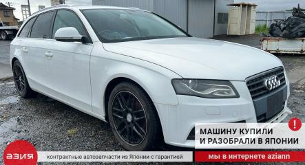 Катушка зажигания A4 2009 8K B8 CDHB ( (1.8t)