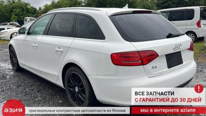 Катушка зажигания A4 2009 8K B8 CDHB ( (1.8t)