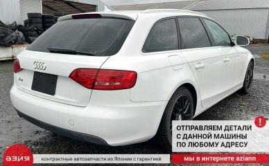Катушка зажигания A4 2009 8K B8 CDHB ( (1.8t)