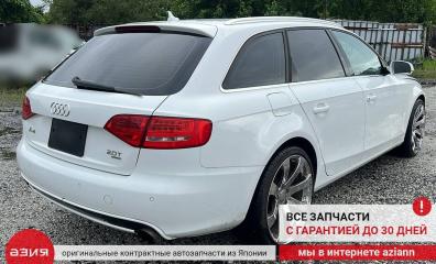 Катушка зажигания A4 2010 B8 CDNC (2.0t)