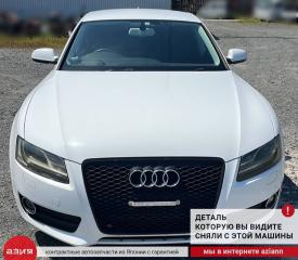 Катушка зажигания A5 2011 8T CDNC (2.0t)