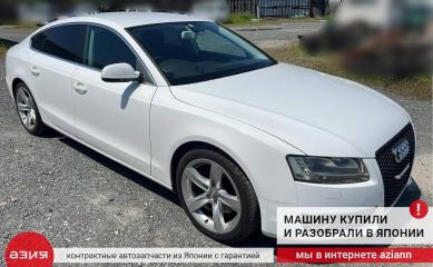 Катушка зажигания A5 2011 8T CDNC (2.0t)