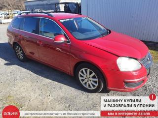 Блок управления зеркалами Golf 2008 5 BLG (1.4) Блок управления зеркалами Golf 2008 5 BLG (1.4)