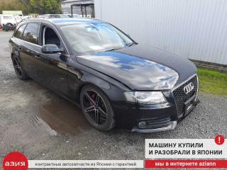 Катушка зажигания A4 08.07.2009 B8 CDNC (2.0t)