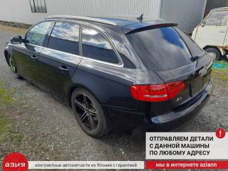 Катушка зажигания A4 08.07.2009 B8 CDNC (2.0t)