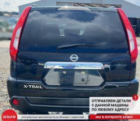 Расширитель крыла задний левый X-Trail 2012 NT31 MR20DE Расширитель крыла задний левый X-Trail 2012 NT31 MR20DE