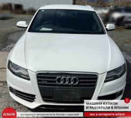 Накладка на порог наружная правая A4 2009 B8 CDNC (2.0t) Накладка на порог наружная правая A4 2009 B8 CDNC (2.0t)