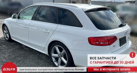 Накладка на порог наружная правая A4 2009 B8 CDNC (2.0t) Накладка на порог наружная правая A4 2009 B8 CDNC (2.0t)