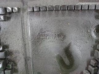 Защита двигателя A4 2008 B8 CABB (1.8t)