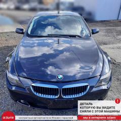 Защита двигателя 6 2006 E63/E64 N52B30A (3.0)